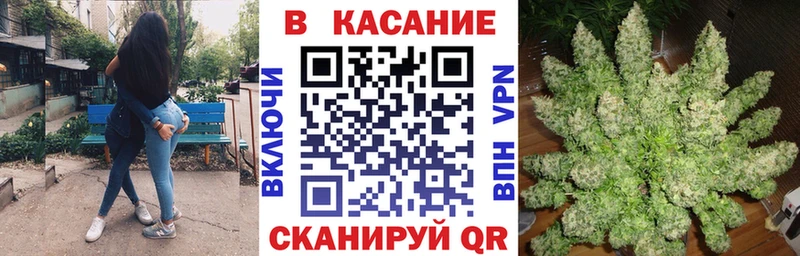 Гашиш Заволжье