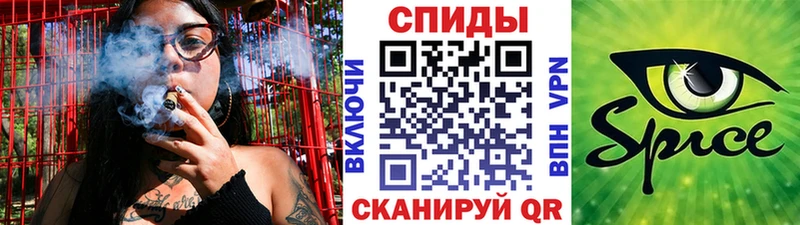 сколько стоит  Заволжье  площадка наркотические препараты  Бутират BDO  OMG ONION 
