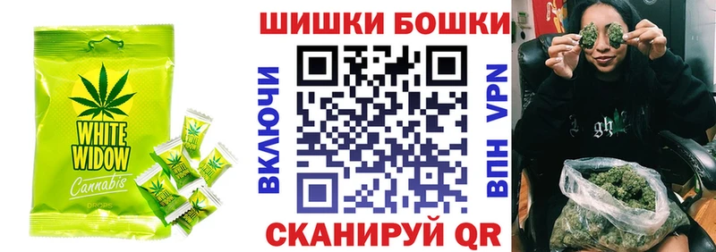 ссылка на мегу   Заволжье  Cannafood конопля 