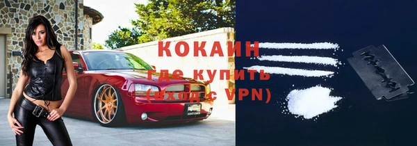 прущая мука Балабаново