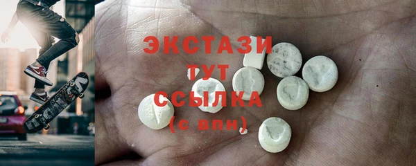 ешки Баксан