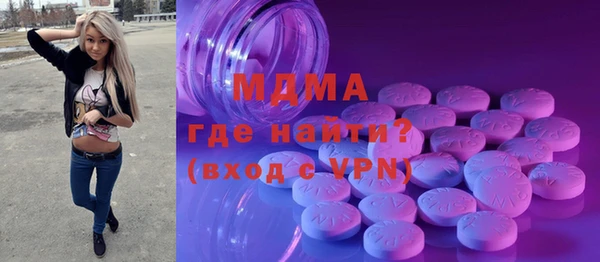 ешки Баксан
