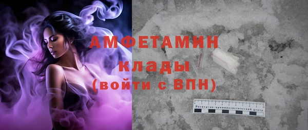ешки Баксан