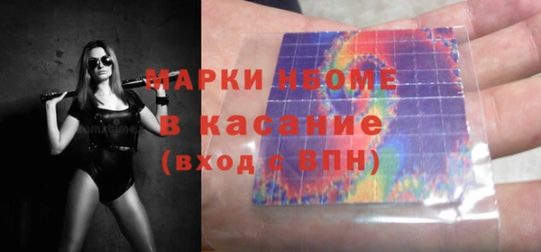 ешки Баксан