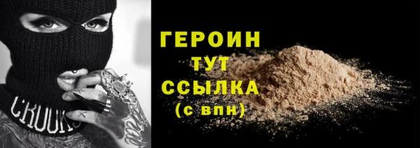 ешки Баксан
