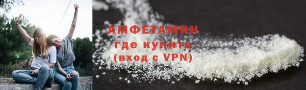 ешки Баксан