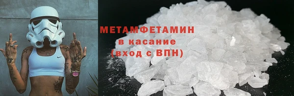 ешки Баксан