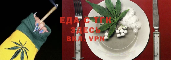 ешки Баксан