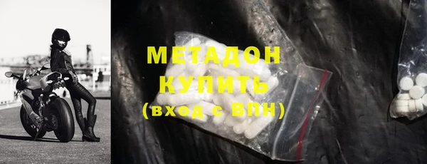 ешки Баксан
