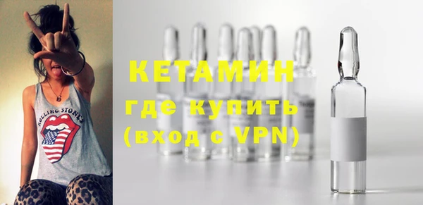 ешки Баксан