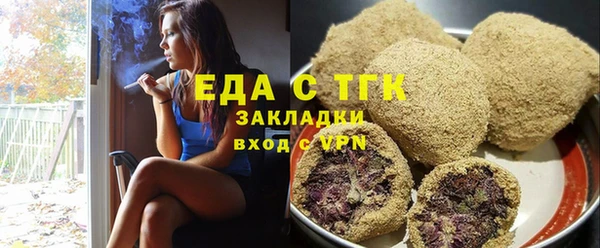 ешки Баксан
