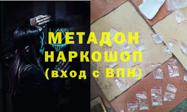 ешки Баксан