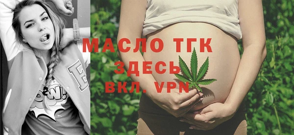 ешки Баксан