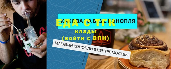 прущая мука Балабаново