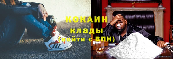 ешки Баксан