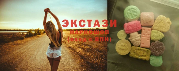 прущая мука Балабаново