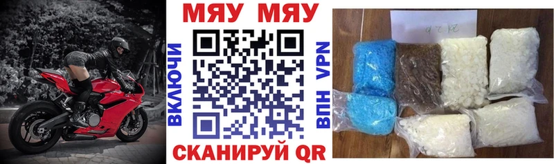 МЕФ VHQ  Заволжье 